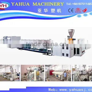PVC Pipe Extrusion Line/PVC Pipe Machinery/PVC Pipe Making Machine thumbnail-1
