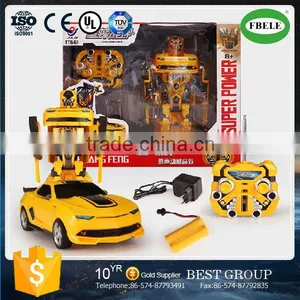 FBR-4133 Mini Rechargeable Electric RC Cars Remote Control Robot (FBELE) Quality Choice thumbnail-1
