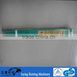 EB Type 50mm Cargo Flat Lifting Sling Belt Sling thumbnail-4
