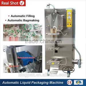 HP1000L-I With Photoelectric Sensor Automatic Cooking Oil Pouch Packing Machine thumbnail-1