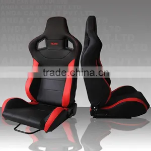 Car Seat Adjustable Racing Seat PVC Leather Race Seat AD-2 thumbnail-1