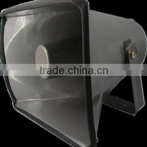 HS158 25W High Output Power Aluminum Tweeter Horn Speaker thumbnail-2