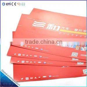 Advertising Pamphlet thumbnail-2