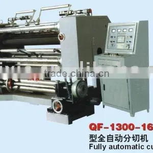 Sell QF1300 / 1600 Type Fully Automatic Cutting Machine thumbnail-1