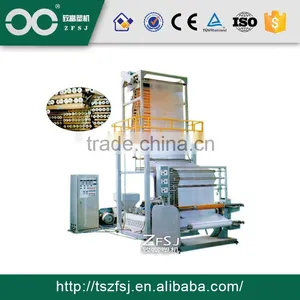 PE Plastic Film Blowing Machine thumbnail-1