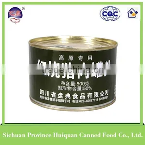 Direct Manufacturer Canned Food Machinery thumbnail-1