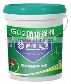HY-double Component Waterproofing Coating With High Quality thumbnail-1