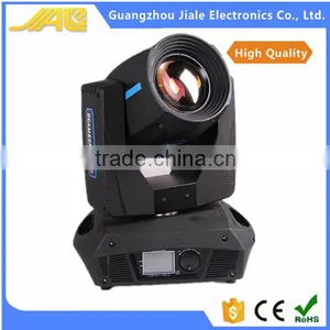 Top 1 New Product 330W 15R Moving Haed Light High Lumen DJ Disco Stage Lighting thumbnail-2