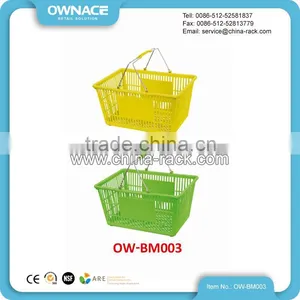HDDP Material Cosmetic Metal Handle Plastic Square Supermarket Shopping Basket thumbnail-1