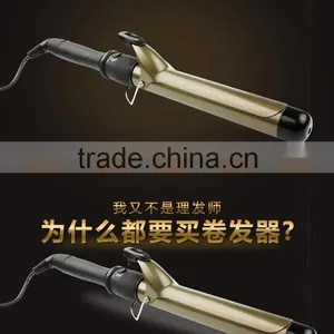 Magic Hair Straightener Hair Style Rolling Waves Spring Hair Curlers Wand thumbnail-3