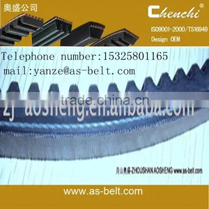 Oem Rubber v Belt 13X1425 2612437 thumbnail-1