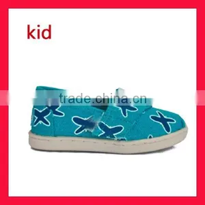 Small Baby Cute Canvas Casual Shoes For Kids 0-4 Years Old Butterfly Design thumbnail-1