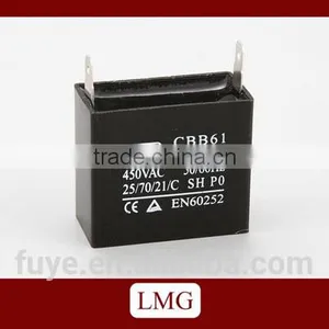 CBB61 8uf 250v With Wires thumbnail-1