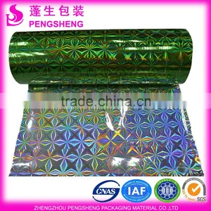 Hot Sell Book-used Bopp Lamination Film; Holographic Lamination Film thumbnail-2