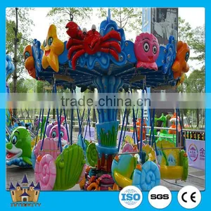 Outdoor Funfair Rides the Ocean Flying Chair Amusement Park Equipment thumbnail-1
