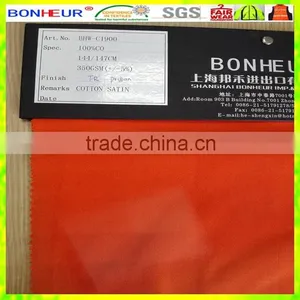 Fire Retardant Cotton Fabric(FR-C9000) thumbnail-3