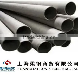 Inconel 600 Tube ALLOY STEEL thumbnail-1