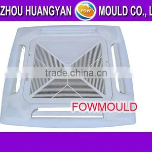 Central Air Conditioning Mold Manufacturer thumbnail-1