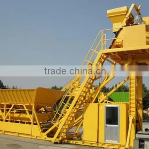 Mobile Tank Concrete Batching Plant thumbnail-1