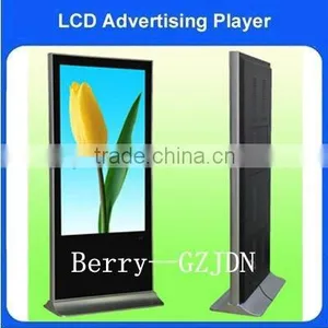 All in One Computer Floor Stand Advertising Player thumbnail-1
