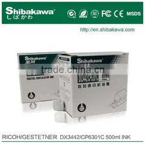 Priport Ricoh Ink Ricoh DX2430 Ink Cartridge for Printing thumbnail-1