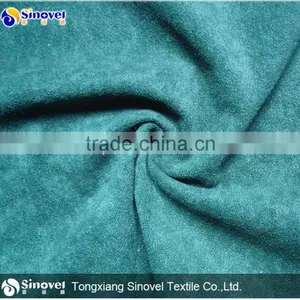 China Supplier 100% Polyester Speckled Velvet Tricot For Sofa/Shoes thumbnail-1