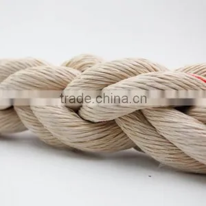 PP 8 Strands Biege Colour Rope thumbnail-1