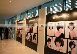 Xuchang Jinshun Hair Products Co., Ltd. company overview - view 3 thumbnail