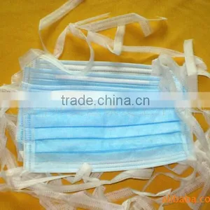 Medical Face Mask thumbnail-1