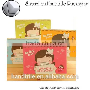 Wholesale China Cheap Printable Paper Islamic Calendar Desk Calendar for 2016 thumbnail-1