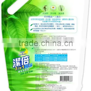 Liquid Detergent thumbnail-2