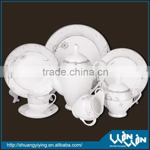 Hot Sale Japanese Dinner Set Wwd-130109 thumbnail-1
