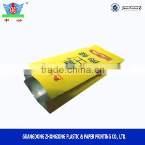 Mini Sachet Colorful Printing Aluminum Foil Coffee Tea Bag thumbnail-1