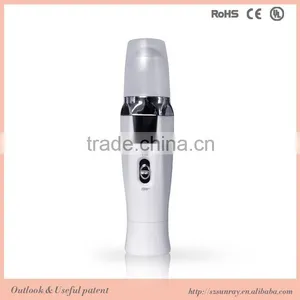 Ultility Model Patent Anti Wrinkle Eye Massager Massager thumbnail-1