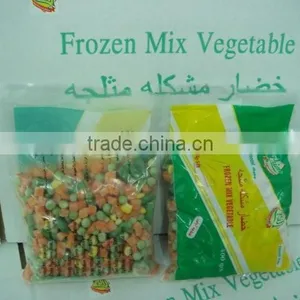 Frozen Mixed Vegetables thumbnail-2