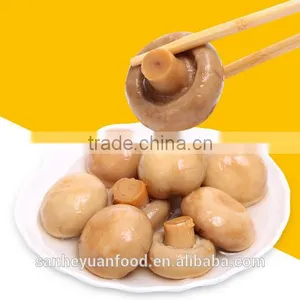 Good Taste Canned Champion Mushroom Whole thumbnail-1