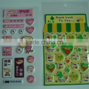 New Style Pvc Foam Stickers for Gift thumbnail-1