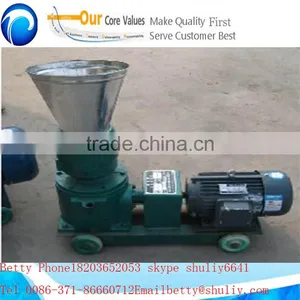 Made in China Good Quality Small Wood Pellet Machines for Sale thumbnail-5