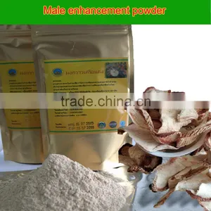 Chinese Male Enhancement Herbal Butea Superba Tea thumbnail-1