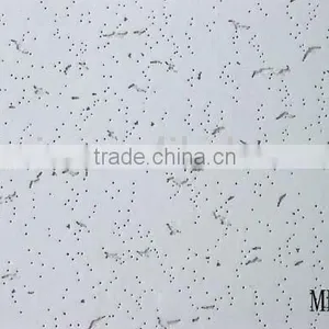 Mineral Wool Ceiling Board thumbnail-1