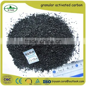 8x30 Mesh Granular Activated Carbon thumbnail-1