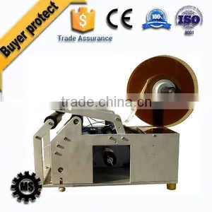 Semi-automatic Hot Melt Glue Labeling Machine thumbnail-1