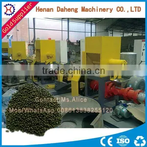 Machine Manufacturers Household Fish Feed Pellet Making Machine thumbnail-1