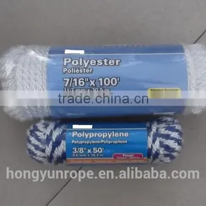 12 Strands White Solid Braided Polyester Rope, Derby Rope thumbnail-5