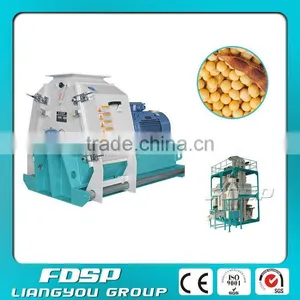 High Quality Mixer Grinder Small Animal Feed Grinder thumbnail-1