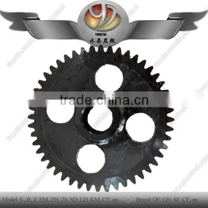 Steel Gears for Tractor Engine Agriculture Machinery Parts thumbnail-1