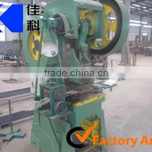 Razor Barbed Wire Mesh Making Machinery and Equipment(factory) thumbnail-3