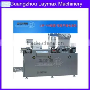 Blistering Machine for Tablets thumbnail-1