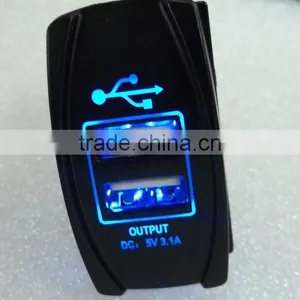 12V 8 Position Laser Engraved Rocker Switch Wiring thumbnail-2