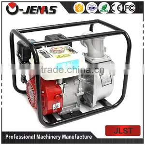 Low Price Mini Gasoline Water Pump Motor thumbnail-1